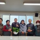 만수6동경로당 이미지