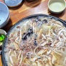 전하로222번길 이미지