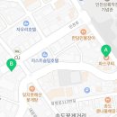 파스쿠찌송도유원지점 이미지