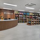 용인시다목적복지회관 1층 이미지