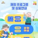 누리마켓 이미지