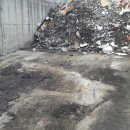 도로사업소 이미지