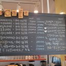 논짓물힐링카페