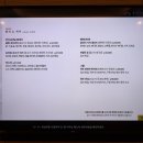 신화스위트 이미지