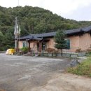 신촌경로당 맞은편 네이버블로그