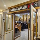 아이센스블랙라벨PC 이미지
