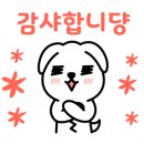 m1운동과학센터 이미지