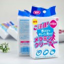 스펀지 이미지