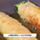 요리조리쿡쿡