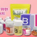 소나무한의원 이미지