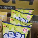 이마트24 부천역곡메디슨점 네이버블로그