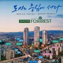 청라언덕역(신남역)(2호선) 이미지