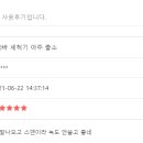 경기환경관리 이미지