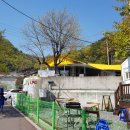 비래골경로당 이미지