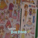여우7080 네이버블로그