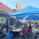 중학동마을관리사회적협동조합