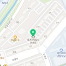 박동물종합병원 이미지