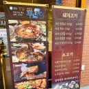 거북이동네 이미지