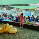 함평공공도서관 소방서와 함께하는 여름독서캠프 ‘성료’[미래뉴스&amp;미래교육신문] 이미지