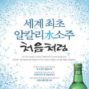 수연축산 이미지