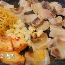 싸돼지의품격 이미지
