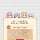 엘리스클로젯