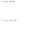 덕풍중학교 이미지