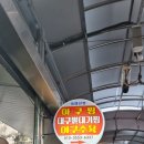 동마산찜