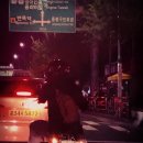 금한 이미지