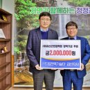 드림기술단