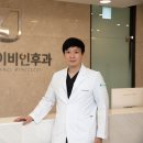 하늘이비인후과의원 이미지