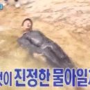 옥계민박 이미지