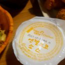 멕시카나나운점 | [멕시카나 치토스 치킨 후기/리뷰] 멕시카나 신메뉴 치토스 치킨을 먹어보다.
