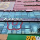 예미안피부과의원 이미지