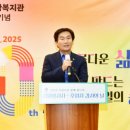 경산시어르신종합복지관 이미지