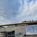 화순군립 운주사문화관 | 전남가볼만한곳 《화순 군립 운주사 문화관》 아이와 함께 가기 좋은 역사·문화 공간