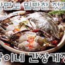 지우게장 네이버블로그