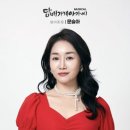 하마씨어터 이미지