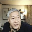 내 삶을 알아보는 명리학 이미지