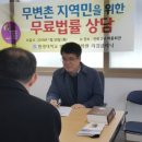 옥도면 주민센터 이미지