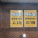시청역(1호선) 이미지