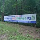 자운2리 마을회관 이미지