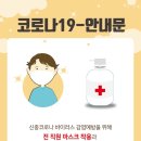 진흥상사