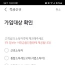 청년모바일 이미지