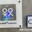 짐인불당 이미지