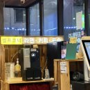 전준수명품청기와감자탕 이미지