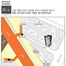 혼수타운 이미지