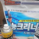 삼성종합OA시스템 | 정성oa시스템 - 삼성 중고노트북 구매 후기