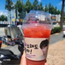 황현국