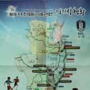 강구중고등학교 이미지